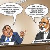 Атака на танкеры. Станет ли нынешний инцидент 'новым тонкинским'?