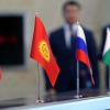 ШОС раздвигает границы (Заседание Совета глав государств-членов Шанхайской организации сотрудничества | Иллюстрация: President.kg) Заседание Совета гла…