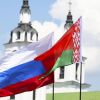Союзное государство: Москва дожала Минск на 90% (Фото: Наталия Федосенко/ТАСС) Фото: Наталия Федосенко/ТАСС