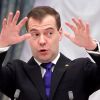 Как Дмитрий Анатольевич в очередной раз страну порадовал