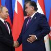 Путин в Азии и 'санитарный кордон' (© РИА Новости, Григорий Сысоев) © РИА Новости, Григорий Сысоев