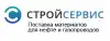 Антикоррозионные ленты для прокладки нефте- и газопроводов (Иллюстрация.jpg) Иллюстрация.jpg