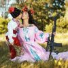 Рагульская с... символ типа