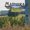 Серой зоны на Донбассе больше нет: впереди разграничение или война (Фото: rs.com.ua) Фото: rs.com.ua