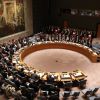 США заблокировали заявление России в СБ ООН по обстрелу посольства в Дамаске (США заблокировали заявление России в Совбезе ООН по обстрелу посольства в Дамаске) США заблокировали за…