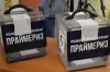 Праймериз в Донбассе: шаг к официальному признанию республик