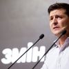 Выборы на Украине. Зеленский теряет контроль над ситуацией (© РИА Новости, Стрингер) © РИА Новости, Стрингер