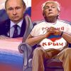 Дебаты на выборах в США: 'прокурор' Трамп, Клинтон под мухой и тайный Путин