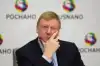 На Чубайса 'наехали' свои (На Чубайса наехали свои) На Чубайса наехали свои