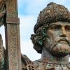 Крещение Руси: Загадки и мифы