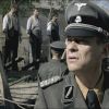 Теперь это будет просто гестапо