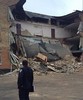 Случай на бизнес-форуме в Киеве