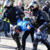Разгон протеста в Москве (На фото: задержание на Тверской улице, где проходит акция оппозиции в поддержку незарегистрированных…) На фото: задержание …