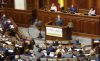 В Верховной Раде потребовали от Порошенко восстановить экономические связи с Россией