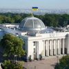 Топ-10 русофобов в новом составе Верховной Рады (Топ-10 русофобов в новом составе Верховной Рады) Топ-10 русофобов в н…