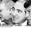 Стоп-менеджеры
