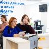 Цена реформ Медведева: Россию превратили в страну дворников и вышибал (Фото: Сергей Бобылев/ТАСС) Фото: Сергей Бобылев/ТАСС
