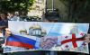 Кавказ уходит от Соединенных Штатов