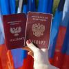 Дискриминация по паспорту