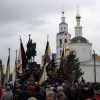 Грозный Орёл (В Орле открыт памятник русскому царю Ивану IV Грозному) В Орле открыт памятн…