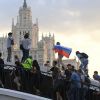 Что случилось в Москве: власть преподнесла протестующим сюрприз (Несанкционированная акция в поддержку незарегистрированных кандидатов в Мосгордуму | © РИА Новости /…) Несанкционированная …