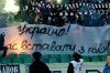 На Украине жизнь становится лучше, жить становится веселее (На Украине жизнь становится веселее) На Украине жизнь ста…