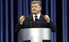 Назло России Киев топит свою экономику