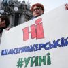 'Не знаем никакого Штайнмайера'
