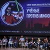 Загадки антипремии ВРАЛ