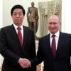 Китайская стратегия Кремля