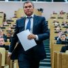 Новая Дума показывает силу