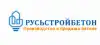 Как качественно залить фундамент на века (Иллюстрация.jpg) Иллюстрация.jpg