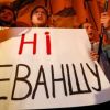Штайнмайера зрада, Том Круз как награда, собой увлечённая Рада