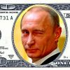 Забудь про доллар, помни президента