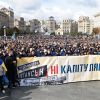 Боевая осень Украины: жёлтым по зелени (© РИА Новости, Стрингер) © РИА Новости, Стрингер