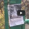 Госдума: опрос по поводу смертной казни