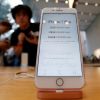 Корреспондент RT в течение месяца тестировал новый iPhone 7 Plus (Яблоко от яблони: корреспондент RT в течение месяца тестировал новый iPhone 7 Plus) Яблоко от яблони: ко…