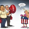 Военный союз России и Китая становится реальностью