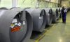 Россия приготовила несимметричный сюрприз США