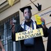 TAC: помогать Украине — все равно что наливать виски алкоголику (Акция во Львове против коррупции в судебной системе | © РИА Новости, Стрингер) Акция во Львове прот…
