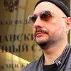 Режиссёра Серебренникова судят не за то, за что следовало бы