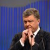 Газовое предательство Украины