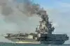 Островное государство Мальта отказалась дозаправить корабли ВМФ России (Фото: РИА Новости) Фото: РИА Новости