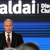 Сюрпризы выборов, ошибки Запада и роль России: Путин выступил на 'Валдае' (Президент РФ Владимир Путин выступает на итоговой пленарной сессии XIII ежегодного заседания Междуна…) Президент РФ Владими…