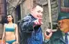 Политическое телеизвращение (Политическое телепорно) Политическое телепорно