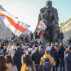 Угроза националистического реванша в Белоруссии (Угроза националистического реванша в Белоруссии) Угроза националистич…