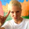 Феминистка и русофобка поведет Украину в Европу