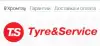 Магазин Tyre&Service в Хромтау – новые диски и шины для авто в Казахстане (Иллюстрация.jpg) Иллюстрация.jpg