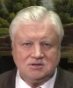Поздравление партии СПРАВЕДЛИВАЯ РОССИЯ с десятилетним юбилеем