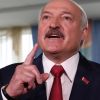Лукашенко озвучил цену Союзного государства (Фото: Наталия Федосенко/ТАСС) Фото: Наталия Федосенко/ТАСС
